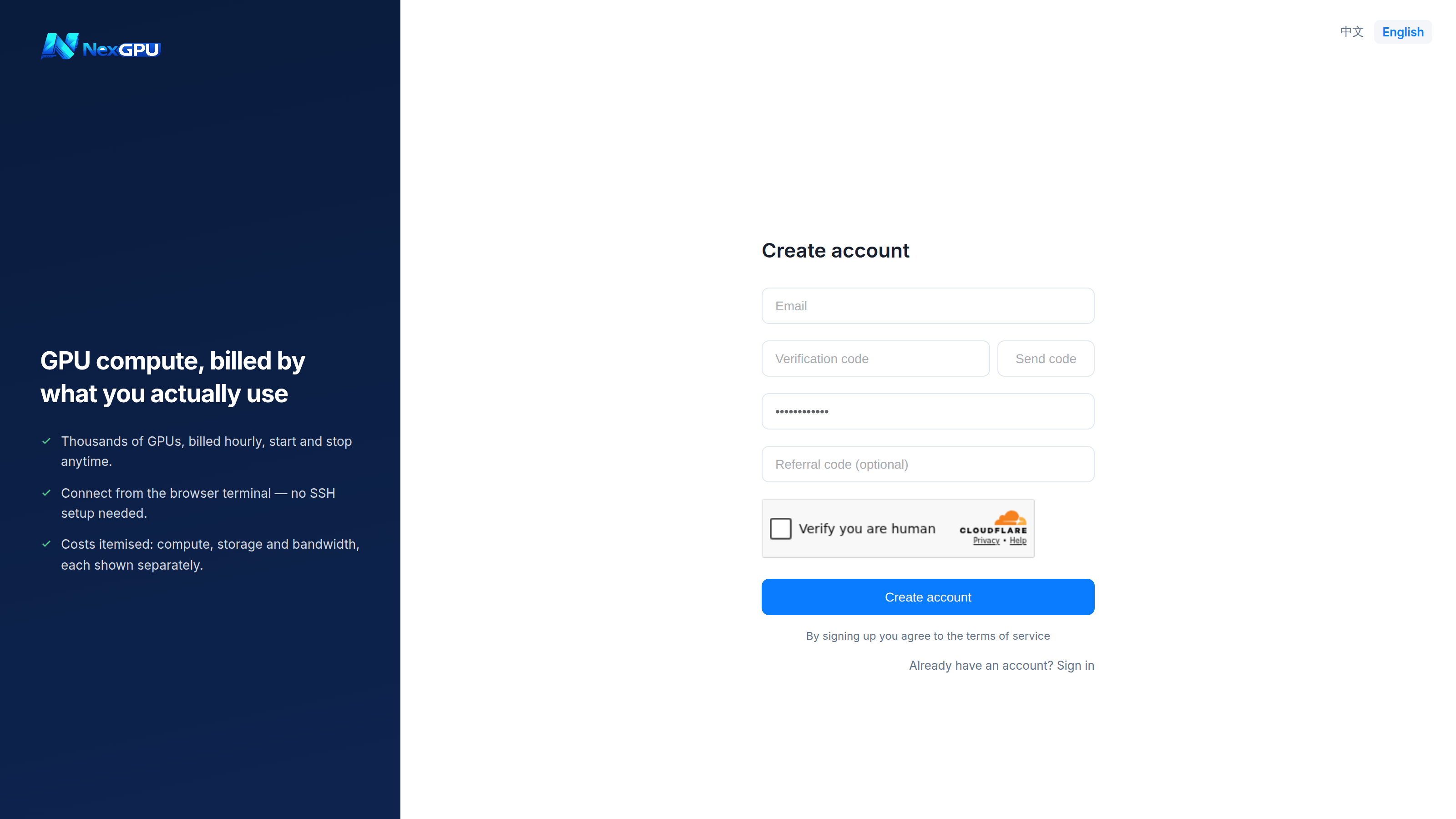 Sign-up page
